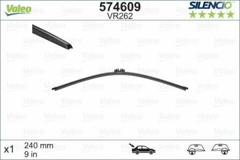 Щітка склоочисника безкаркасна (240mm) (задня) Citroen C5 III/Renault Clio IV 08-