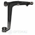 Рычаг подвески