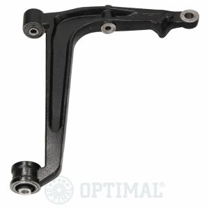 Важіль підвіски