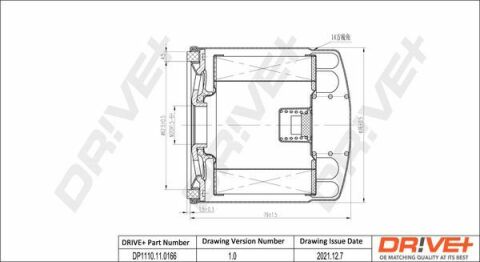 DP1110.11.0166 Drive+ - Фильтр масла