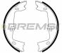 Колодки ручного гальма Opel Astra F 91-01/Vectra A ,B 88-03, фото 2 - інтерент-магазин Auto-Mechanic