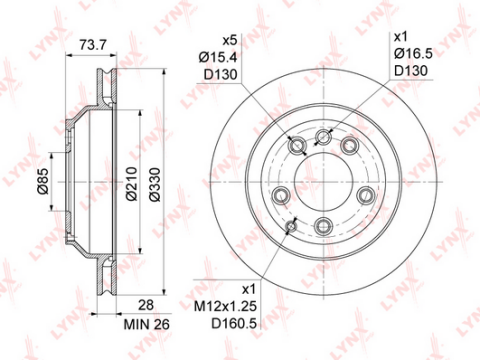 Гальмівний диск