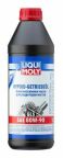 Трансмісійна олива LIQUI MOLY Hypoid-Getriebeoil 80W-90, 1 літр