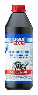 Трансмиссионное масло LIQUI MOLY Hypoid-Getriebeoil 80W-90, 1 литр