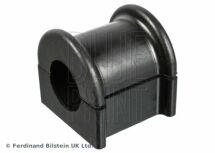 Втулка стабілізатора Starlet-84 TOYOTA