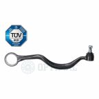 Рычаг подвески