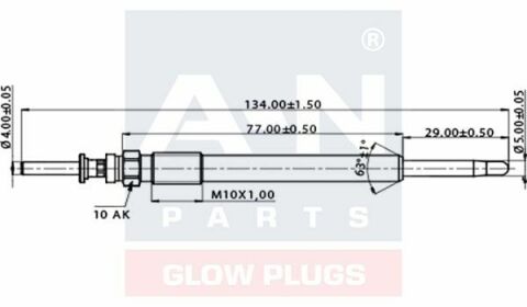 Свічка розжарювання (подвійна спіраль) 11V 2,0DI/DTI: Astra G, Vectra B, Omega B OPEL