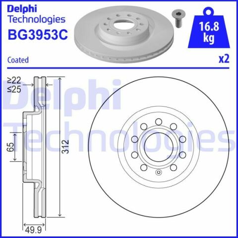 Диск тормозной (передний) (к-кт 2шт) VW Caddy III 04- (312x25) (с покрытием) (вентилируемый)