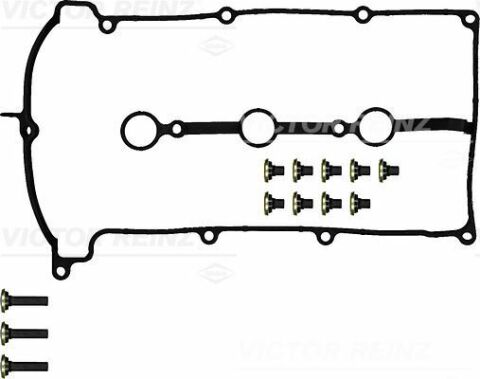 Прокладка крышки клапанов Mazda 323/626/MX-6 92-(к-кт) (R)