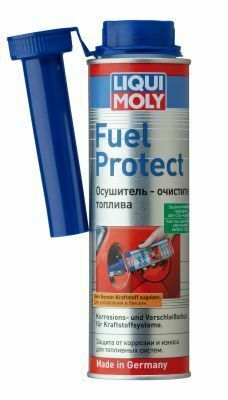 Присадка-очисник паливної системи Fuel Protect (бензин) (300ml) (витеснитель води)