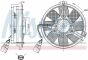 Вентилятор AI A 6 S 6(97-)1.8 i(+)[OE 8D0.959.455 P], фото 6 - інтерент-магазин Auto-Mechanic