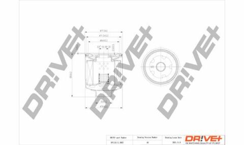 DP1110.11.0057 Drive+ - Фильтр масла