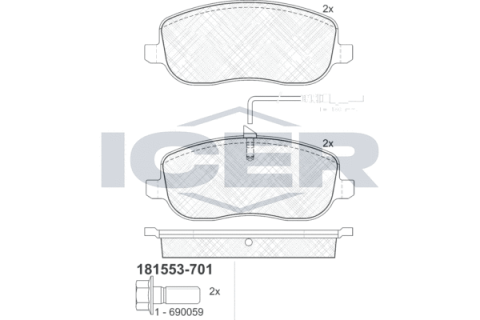 Колодки гальмівні (передні) Citroen C8 02-/Jumpy/Fiat Scudo/Peugeot Expert 95-06/807 02- (+датчики)