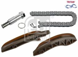 Комплект ланцюга ГРМ (ланцюг + 2 заспокоювачі + натягувач) BMW 1/E8/F20, 5/F10 Комплект ланцюга ГРМ (ланцюг + 2 заспокоювачі + натягувач) BMW 1/E8/F20, 5/F10