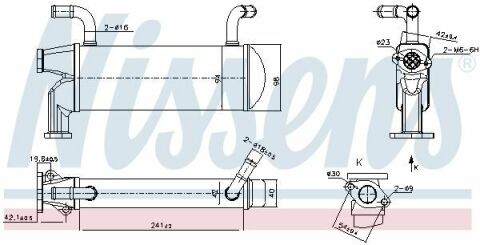 Радіатор відпрацьованих газів