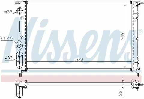 Радиатор RN R 19(88-)1.4 i(+)[OE 77 00 816 323]