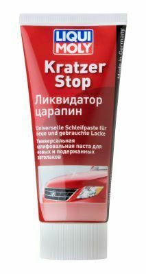 Паста для видалення подряпин Kratzer Stop (200г)