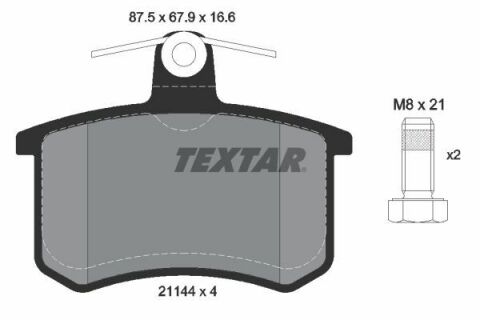 Тормозные колодки (задние) Audi A4 -00/A6 -97 (Lucas) Q+