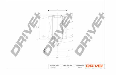 DP1110.13.0036 Drive+ - Фільтр палива