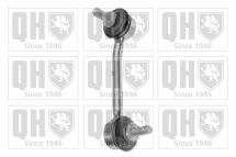 Стойка стабилизатора права