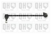 Тяга/стойка, стабилизатор