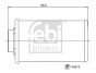 Фильтр АКПП BMW 5 (F10) 10- S63/S65/N54/N55, фото 9 - интернет-магазин Auto-Mechanic