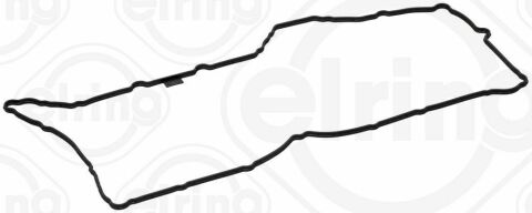 Прокладка поддона Audi A4/A6/Q5 19-