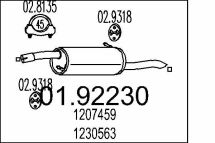 Задняя часть выхлопной системы
