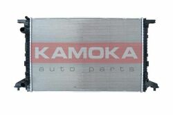 Радиатор охлаждения AUDI A4 15-/A5 16-/A6 18- Радиатор охлаждения AUDI A4 15-/A5 16-/A6 18-