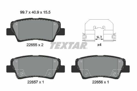 Колодки тормозные (задние) Hyundai Sonata/Tucson 15-/Kia Rio/Sportage 15- (Akebono) Q+