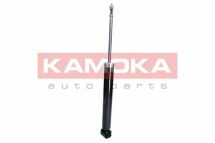 Амортизатор газовий