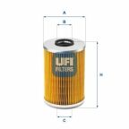 Масляний фільтр