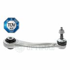 Рычаг подвески