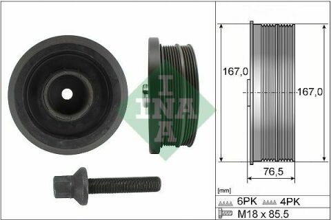 Шків колінвалу BMW 3 (E46/E90)/5 (E60)/X3 (E83) 01-11 (167x76.5) (4PK+6PK) (з болтом), N47/M47