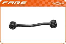 Стійка стабілізатора