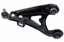 Важіль  підвіски