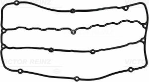 Прокладки двигуна