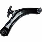 Рычаг подвески