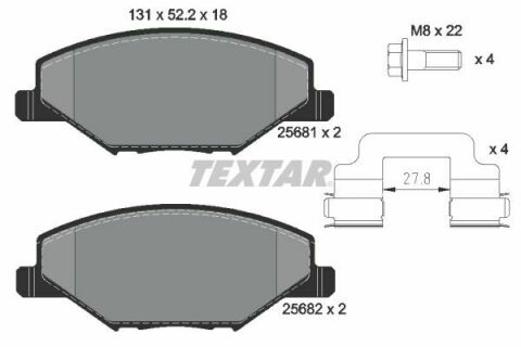 Колодки гальмівні (передні) Skoda Fabia 10- (TRW) Q+