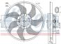 Вентилятор OPEL ADAM (13-) 1.4 GAS, фото 6 - интернет-магазин Auto-Mechanic