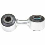 Тяга стабілізатора