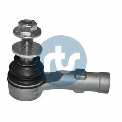 Наконечник рулевой тяги (R) Jeep Cherokee 13- (L=94mm)