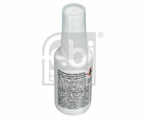 Змазка універсальна