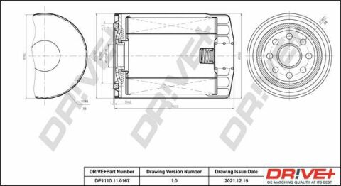 DP1110.11.0167 Drive+ - Фільтр оливи