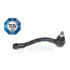 Рулевой наконечник