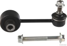 Стабілізатор (стійки) Стабілізатор (стійки)