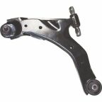 Рычаг подвески