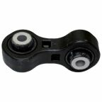 Тяга стабілізатора