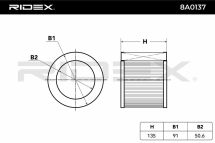 Повітряний фільтр Повітряний фільтр