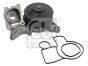 Насос води BMW 5 (F10/F11)/7 (F01/F04)/X5 (E70)/X6 (E71/E72) 2.0d-3.0d 09- N57/M57, фото 2 - интернет-магазин Auto-Mechanic